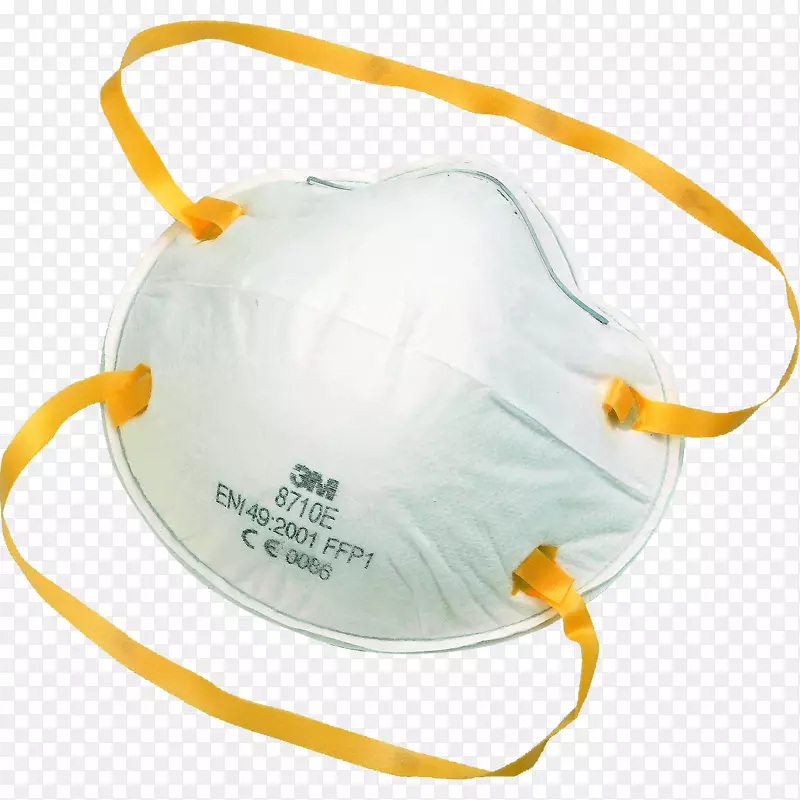 口罩防尘面罩护罩FFP-口罩