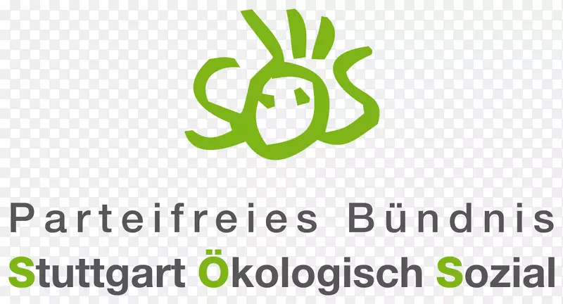公司产品设计标志品牌m。Wirtschaftsprüfer生态学-VfB斯图加特标志