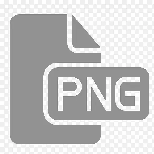 计算机图标png图片pdf文档文件格式计算机文件bmp位图图像