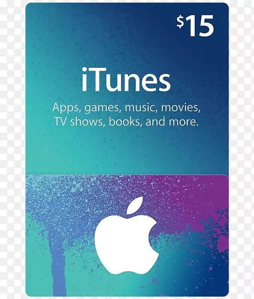 礼品卡iTunes苹果信用卡-苹果