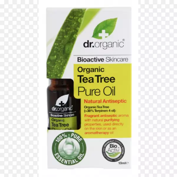 博士有机茶树纯油10毫升茶树油有机食品精油