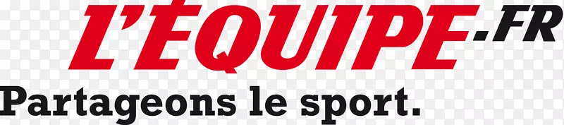 L‘quipe商标-Equipe