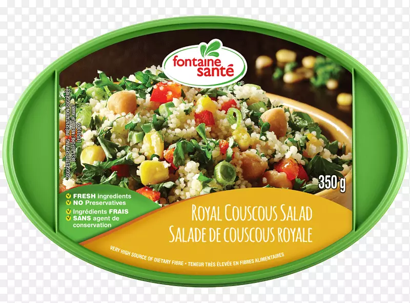 素食菜谱地中海菜沙拉