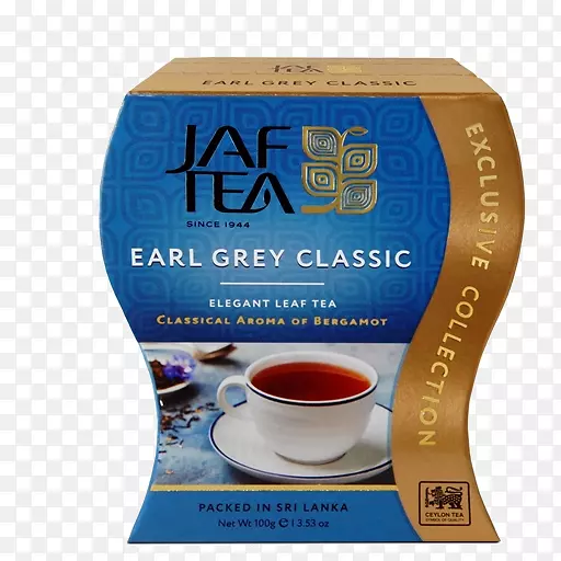 速溶咖啡牙买加蓝山咖啡jaf酸碱香蕉绿茶，2克(25袋茶)-茶