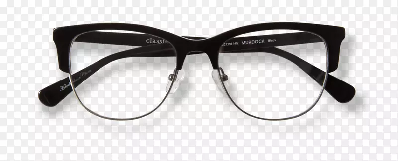 护目镜太阳镜png图片眼镜