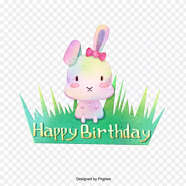 复活节兔子剪贴画生日png图片兔生日