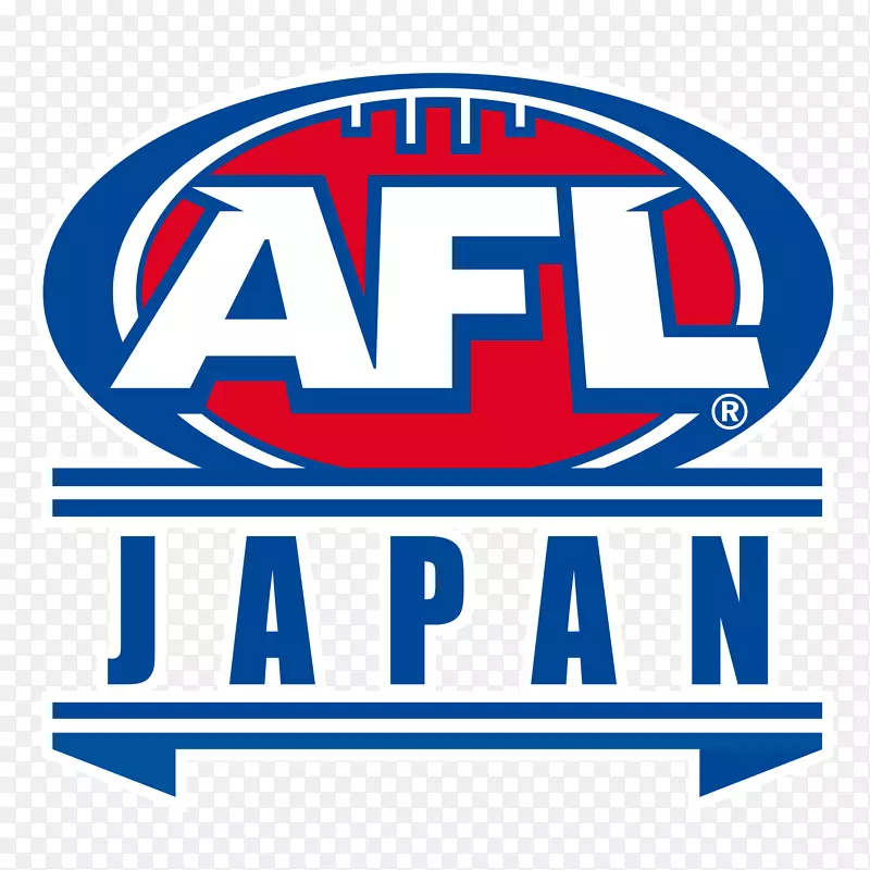 AFL活标志品牌字体剪贴画-AFL