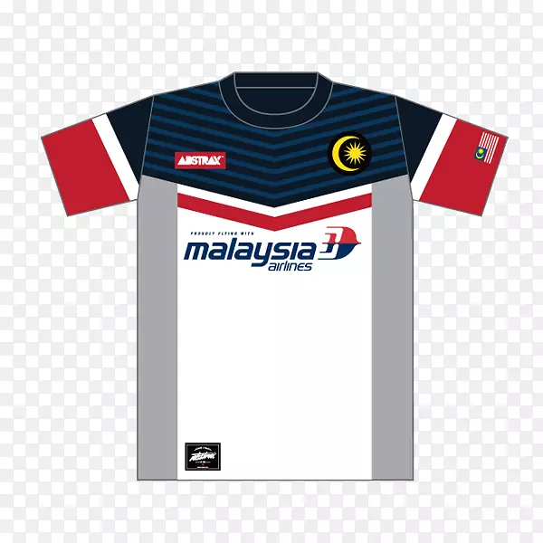 梦想联盟马来西亚时尚标志产品-工具包梦想联盟足球2019