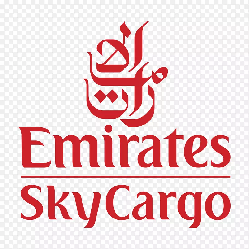 徽标阿联酋SkyCargo航空公司图形-PSG