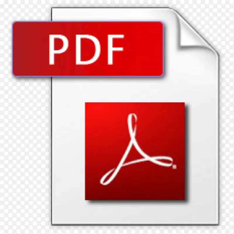 Adobe acrobat pdf adobe Reader adobe system计算机图标-导出图标