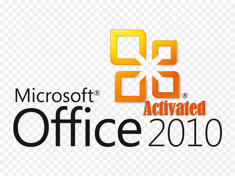 微软Office 2010微软公司品牌产品设计-徽标微软Word