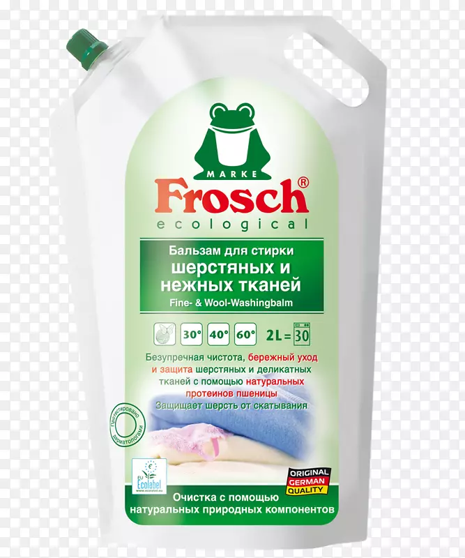 Froschフロッシュファイン&ウールバルサム衣類用洗涤剂液-Frosch