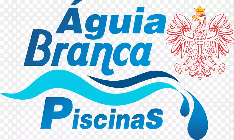 游泳池标志品牌产品字体-Aguia Branca
