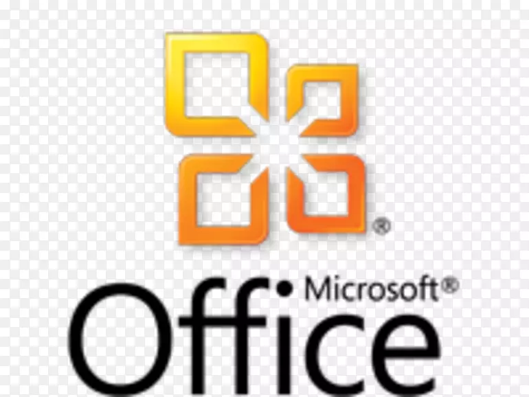 微软Office 2010微软公司商标-Office 365