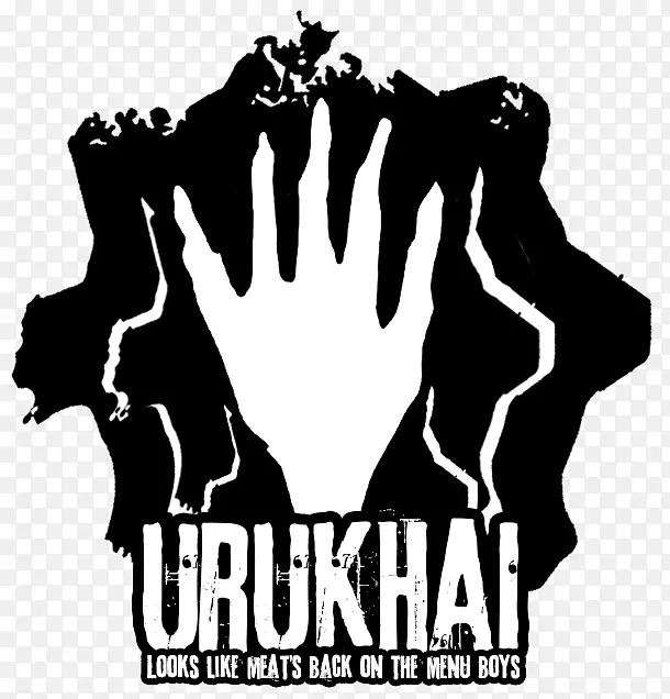 乌鲁克-海标志人类行为字体品牌-奥利维尔·吉鲁德
