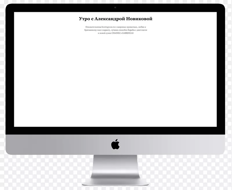 苹果iMac视网膜5k 27“(2015年底)MacOS台式电脑项目-苹果
