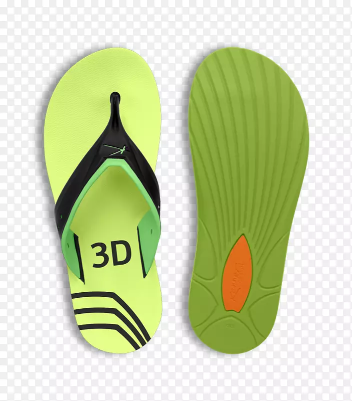 拖鞋绿色产品设计品牌-linhad 3d