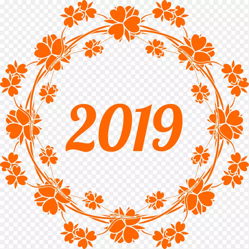 你好，2019年新年快乐。