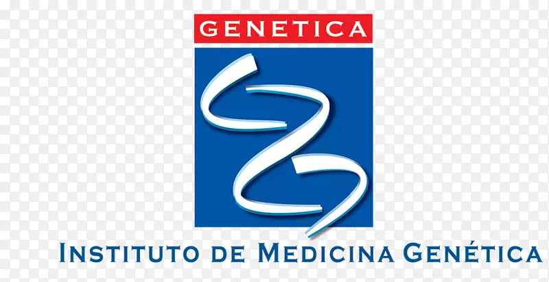商标号：Instituto Suder técnico商标-Genetica