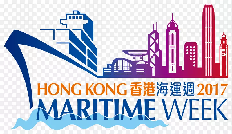 亚洲物流及海事会议第二届MAR论坛香港2018年英库丹世嘉香港定向俱乐部香港野外定向會-2018年决赛
