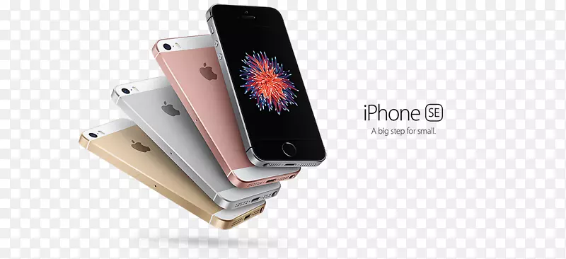 iphone se iphone x Apple IOS O2-Apple