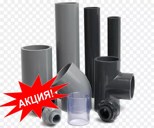 管道和管道配件聚氯乙烯管件塑料管