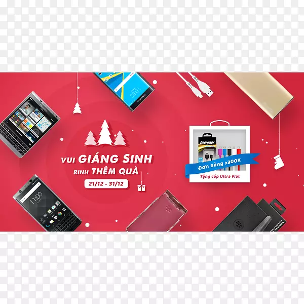 品牌产品设计电子标志-黑莓dtek 50 vs dtek 60