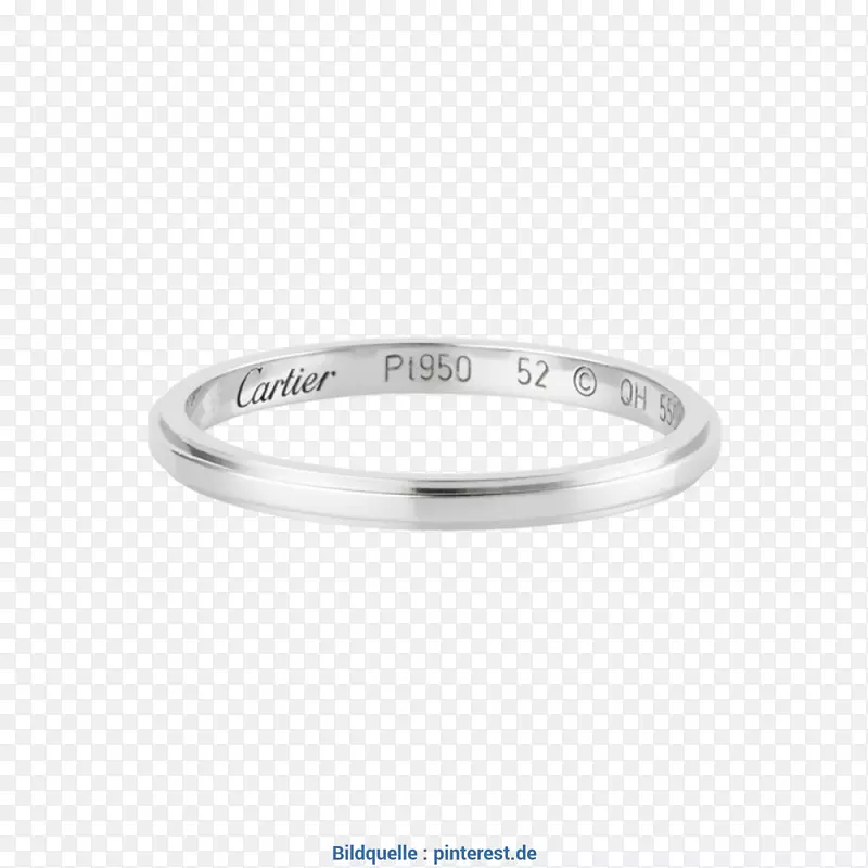 银结婚戒指产品设计