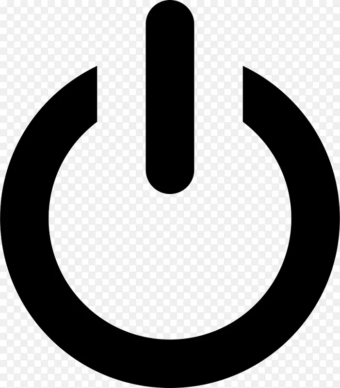 计算机图标png图片电源符号图形电气开关符号