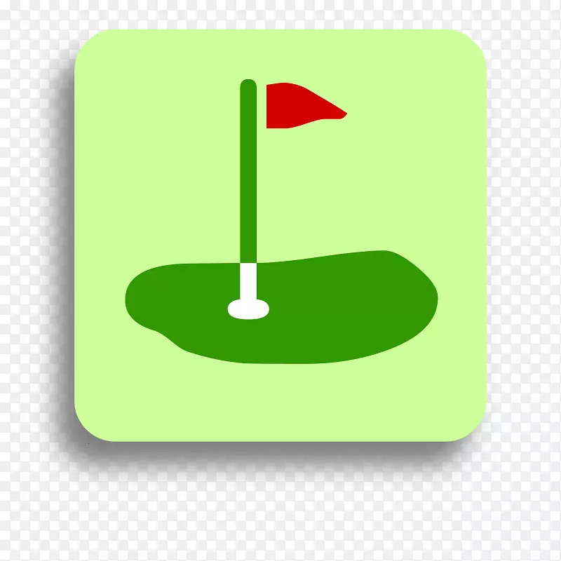 高尔夫俱乐部高尔夫球场剪辑艺术高尔夫球-高尔夫