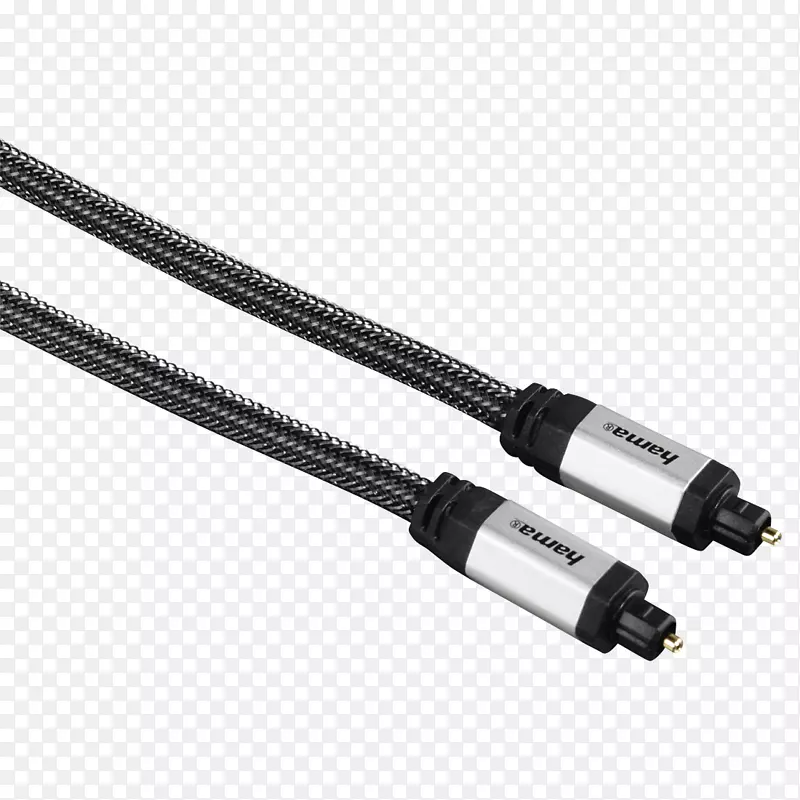 TOSLINK电缆hdmi光纤音频因特网光缆