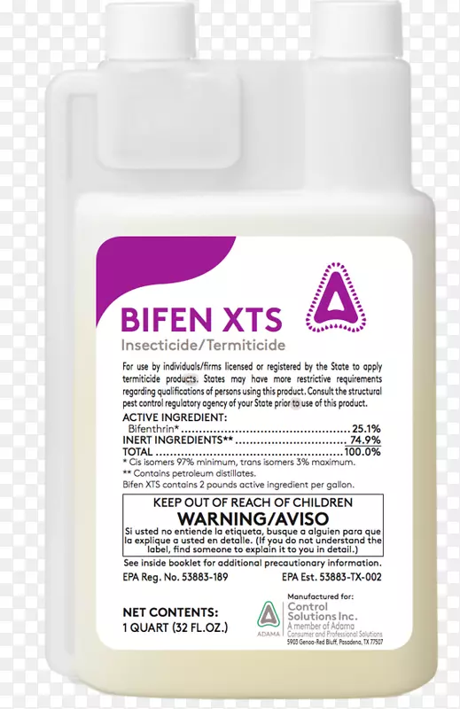 82004443 csi bifen xts杀虫剂/白蚁杀菌剂2 gal(2x1 Gal)产品联芬菊酯农药-水加仑
