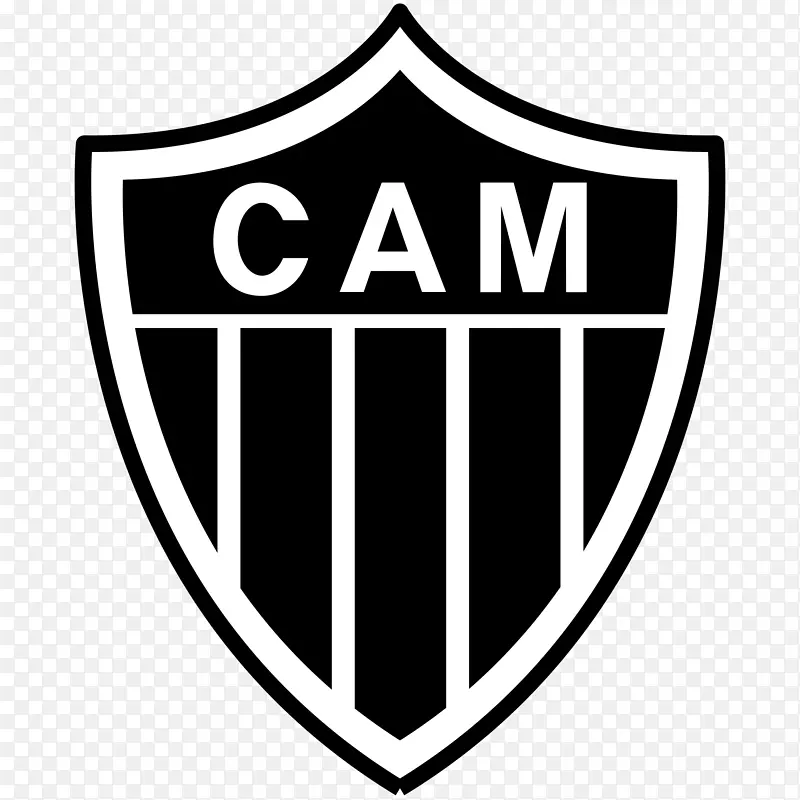 克鲁比阿涅蒂科米内罗德特足球剪贴画Campeonato Brasileiro série a-足球
