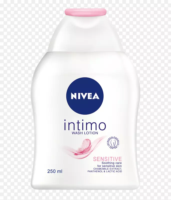 乳状液nivea亲密新鲜女性洗液乳胶品牌聚酯修复带75毫米x 1.5米蓝皂