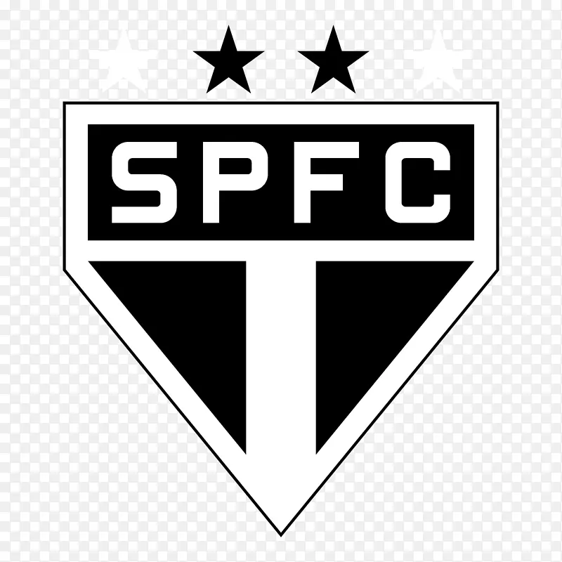 圣保罗FC标志黑色标志-克罗地亚队