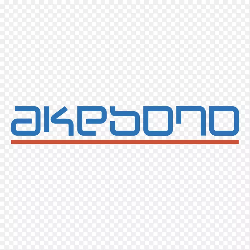 汽车Akebono欧洲S.A.S.汽车制动垫Akebono制动器公司