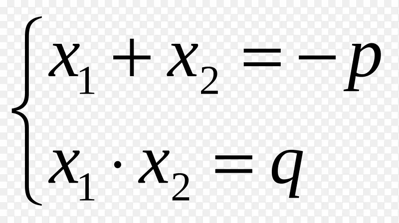 抛物线方程apibrėžtinis积分főiskola数学