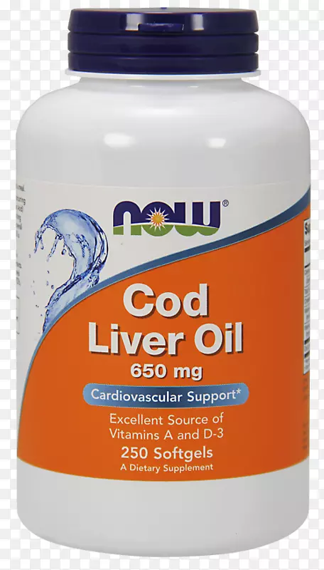 海参精氨酸胶囊提取物-鱼肝油