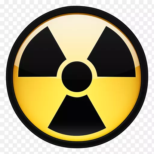放射性衰变电离辐射危险符号图形符号