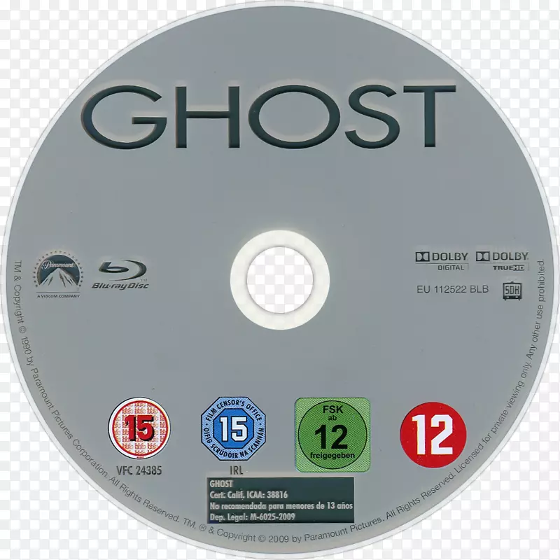 光盘产品设计品牌dvd-幽灵船蓝光