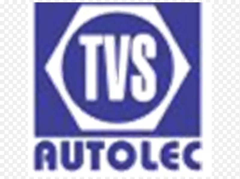 电视汽车公司标志品牌电视字体-Vishwakarma