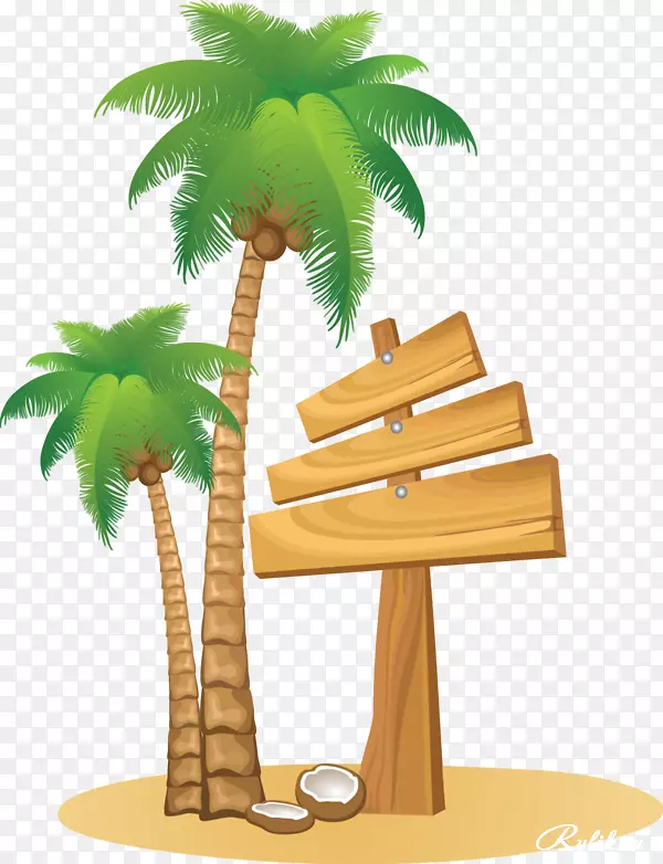 剪贴画棕榈树开放部分图像自由内容岛