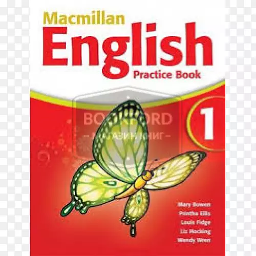 麦克米伦英语，一级麦克米伦英语1练习书(12)。(Livro Prática)-麦克米伦