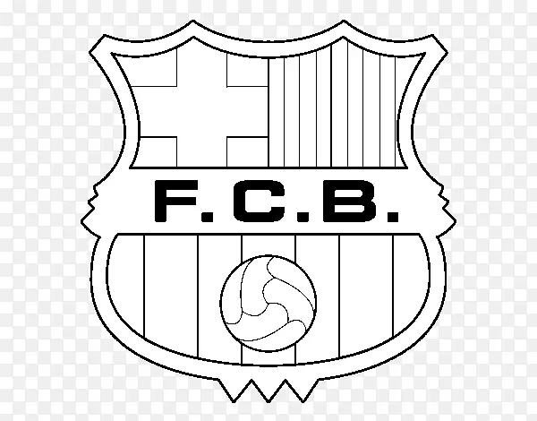 巴塞罗那联赛冠军联赛着色书-巴塞罗那俱乐部