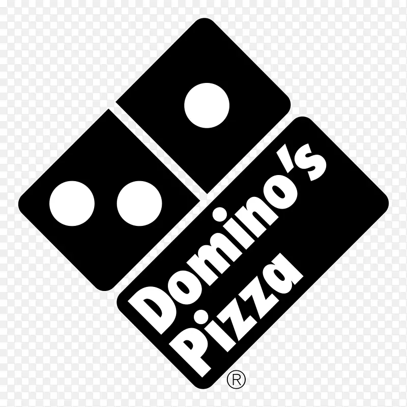 多米诺披萨标识剪辑艺术剪影-披萨