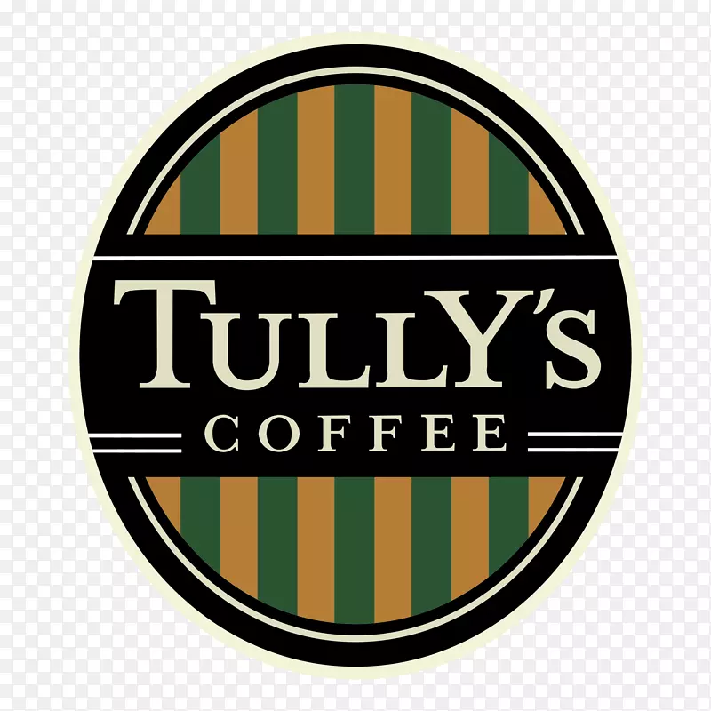 塔利咖啡标志产品设计品牌-咖啡