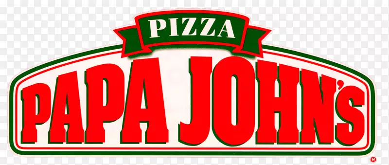商标爸爸约翰披萨夹艺术图形.比萨饼