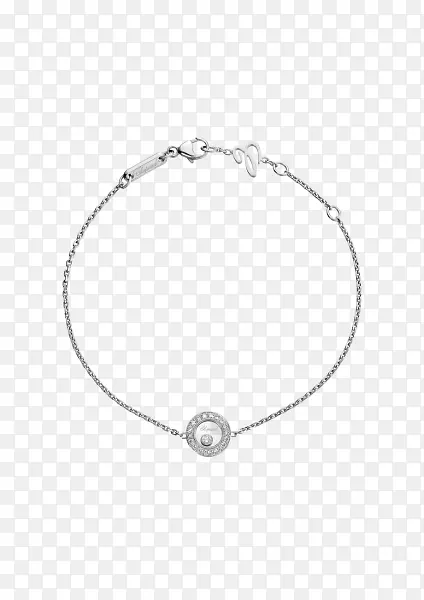 耳环手镯幸福钻石珠宝首饰