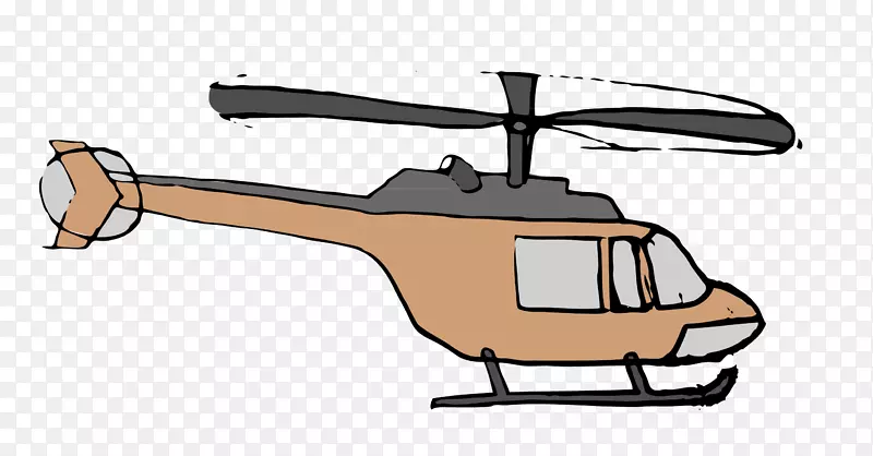 直升机旋翼铃铛212产品设计车