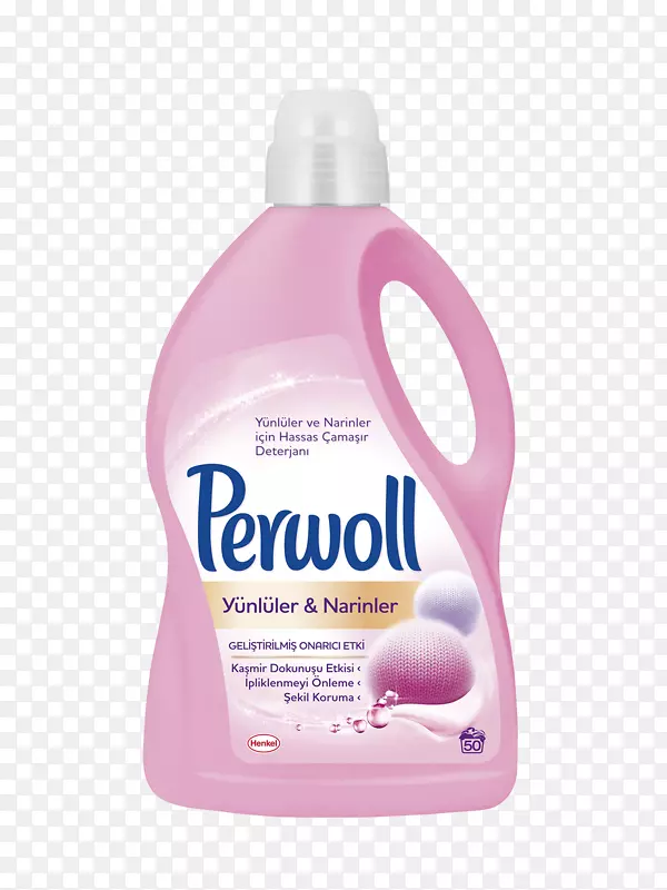 PerWoll Feinwaschmittel Pulver经典für Wolle&feines洗剂产品洗衣-Persil
